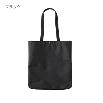 リサイクルポリエステルB4トートバッグ | ノベルティ(小物) | 1枚 | RPB-401 | オリーブ