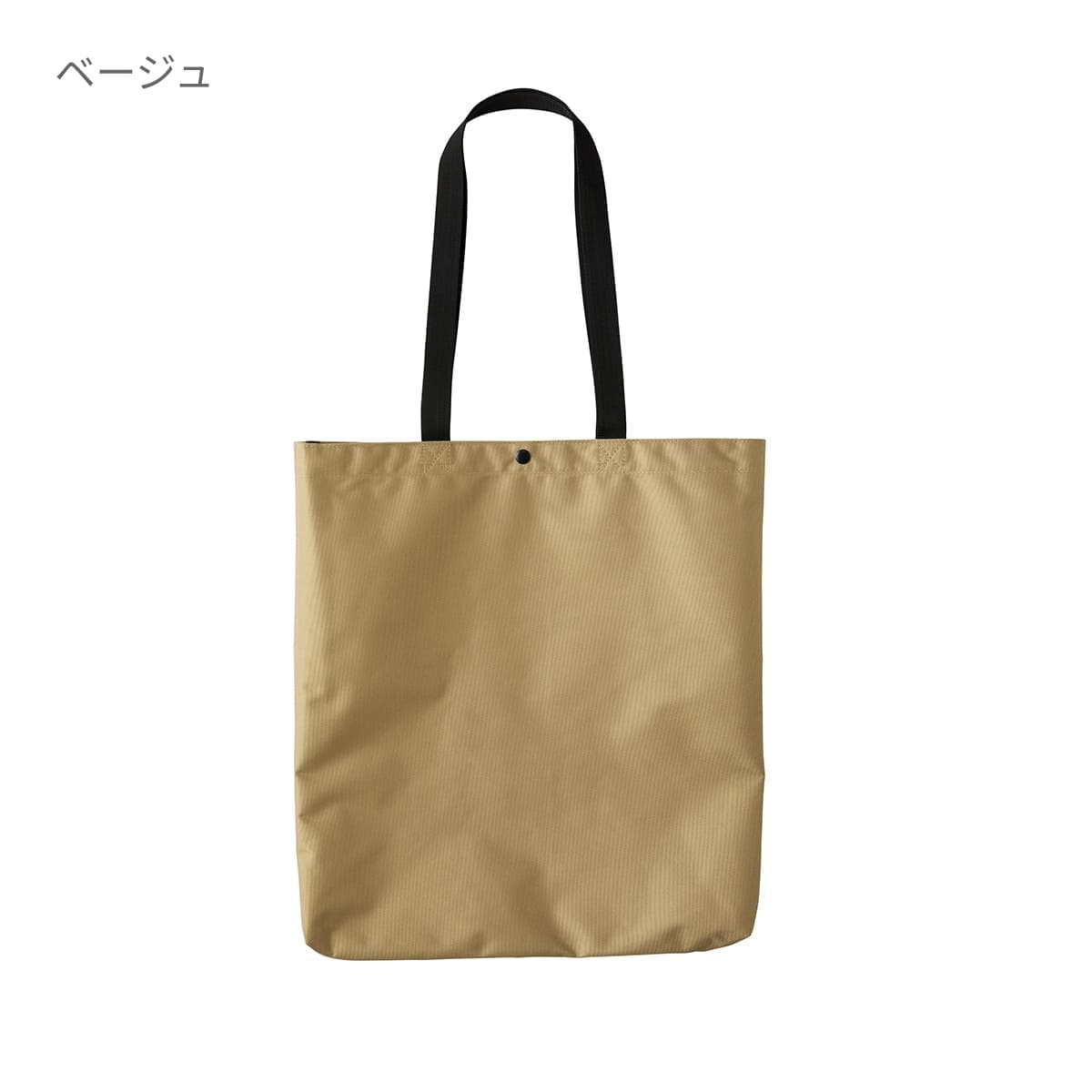 ブラウン トートバッグ ポリエステル製 楽天市場】シャーリングドロストトートバッグ ONDOO Wpc