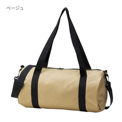 リサイクルポリエステルドラムバッグ | ノベルティ(小物) | 1枚 | RPD-402 | ベージュ