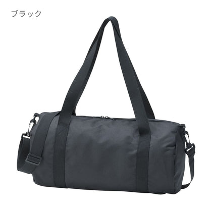 リサイクルポリエステルドラムバッグ | ノベルティ(小物) | 1枚 | RPD-402 | ネイビー