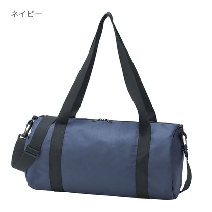 リサイクルポリエステルドラムバッグ | ノベルティ(小物) | 1枚 | RPD-402 | ベージュ