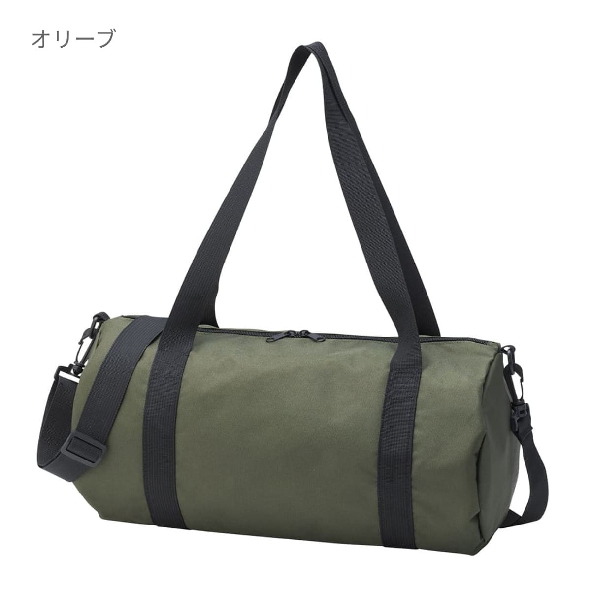 リサイクルポリエステルドラムバッグ | ノベルティ(小物) | 1枚 | RPD-402 | ネイビー