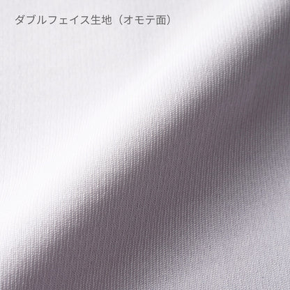 リサイクルポリエステルTシャツ | メンズ | 1枚 | RPT-925 | ブラック