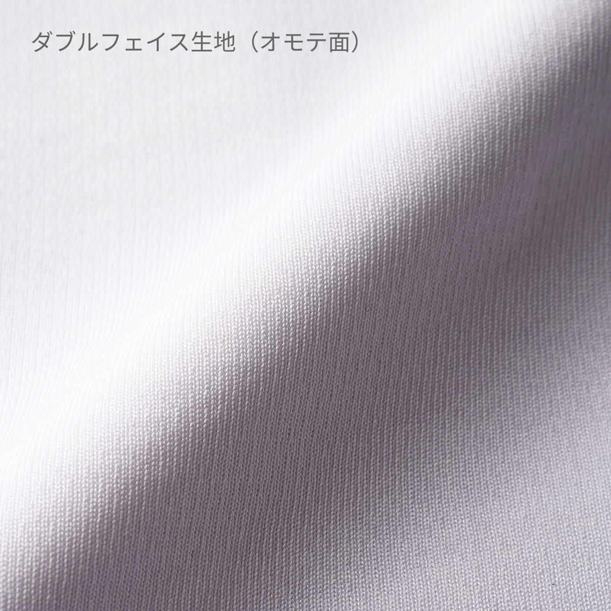 リサイクルポリエステルTシャツ | メンズ | 1枚 | RPT-925 | ホワイト