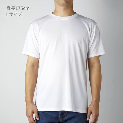 リサイクルポリエステルTシャツ | メンズ | 1枚 | RPT-925 | ネイビー