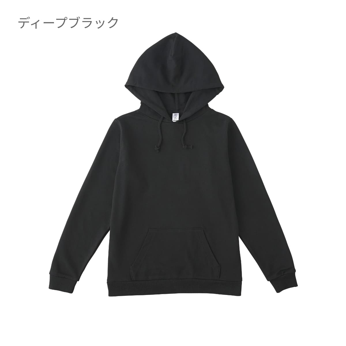 スタンダード P/Oパーカ | メンズ | 1枚 | RSP-142 | ネイビー