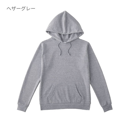 スタンダード P/Oパーカ | メンズ | 1枚 | RSP-142 | ネイビー