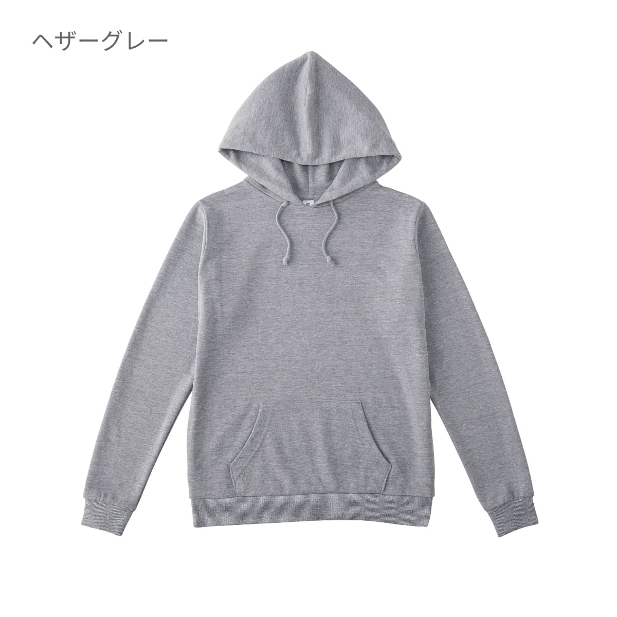 スタンダード P/Oパーカ | ビッグサイズ | 1枚 | RSP-142 | ホワイト