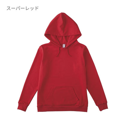 スタンダード P/Oパーカ | ビッグサイズ | 1枚 | RSP-142 | ディープブラック