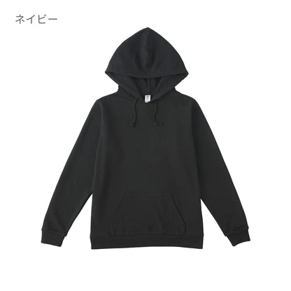 スタンダード P/Oパーカ | メンズ | 1枚 | RSP-142 | ディープブラック