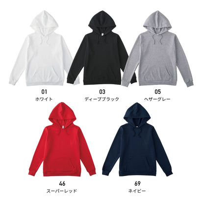 スタンダード P/Oパーカ | ビッグサイズ | 1枚 | RSP-142 | ホワイト