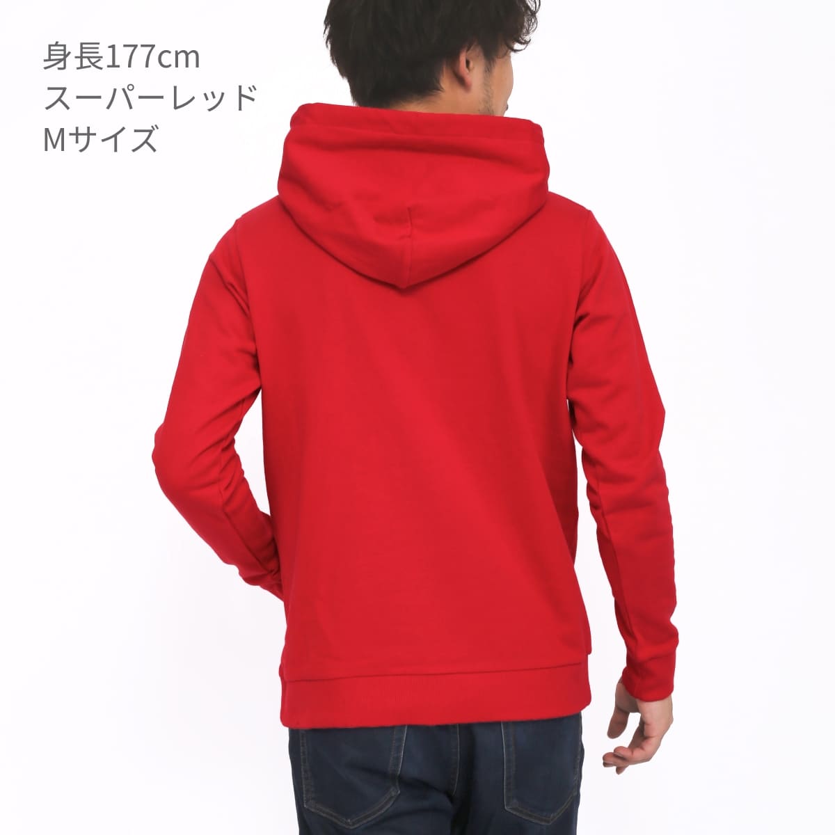 スタンダード P/Oパーカ | ビッグサイズ | 1枚 | RSP-142 | ディープブラック