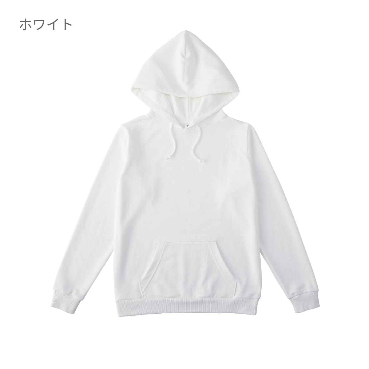 スタンダード P/Oパーカ | ビッグサイズ | 1枚 | RSP-142 | ホワイト