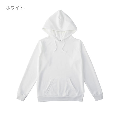 スタンダード P/Oパーカ | メンズ | 1枚 | RSP-142 | ディープブラック