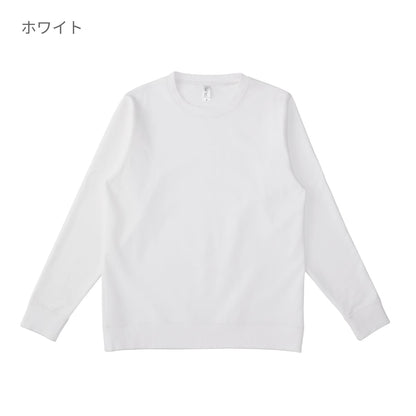 スタンダードスウェットシャツ | ビッグサイズ | 1枚 | RSS-147 | ディープブラック