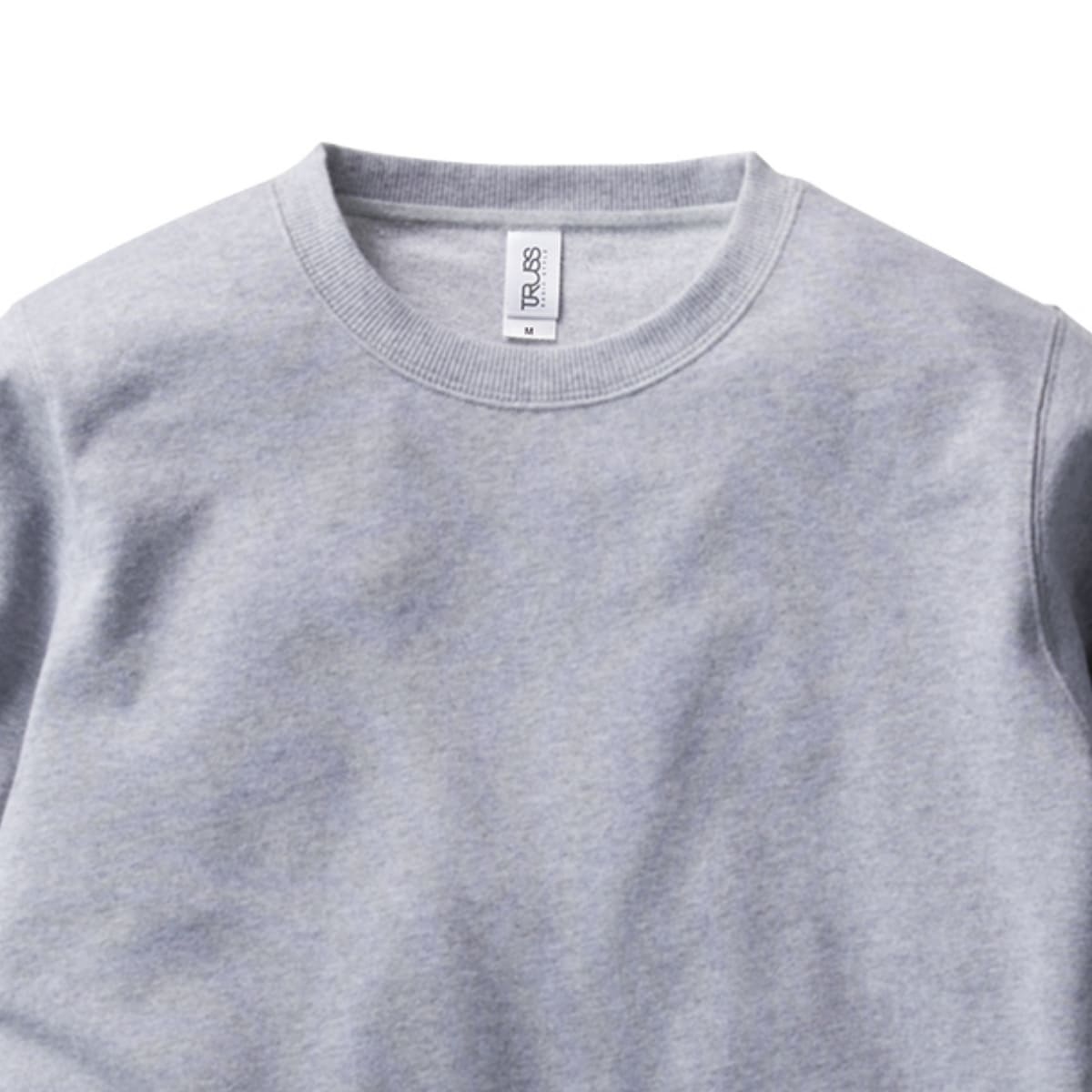 スタンダードスウェットシャツ | ビッグサイズ | 1枚 | RSS-147 | ホワイト