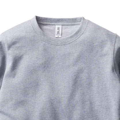 スタンダードスウェットシャツ | ビッグサイズ | 1枚 | RSS-147 | ホワイト