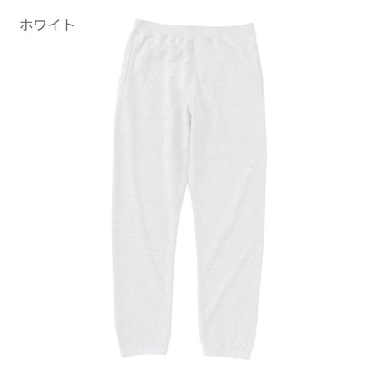 レギュラーウェイト スウェットパンツ | メンズ | 1枚 | SA7200 | ネイビー