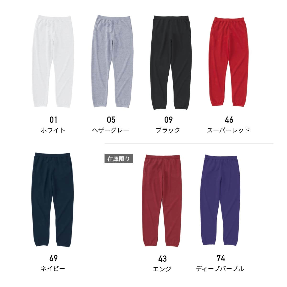 THE NORTH FACE ヘザーグレー ジャージパンツ THE NORTH FACE Heather Sweat Pant ミックスグレー（ザ・ノース
