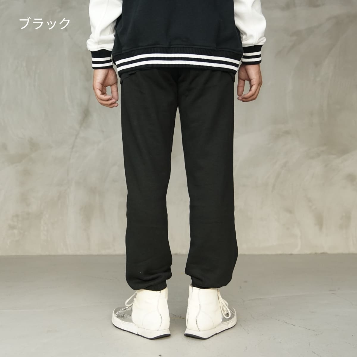 レギュラーウェイト スウェットパンツ | メンズ | 1枚 | SA7200 | ブラック(SBK)