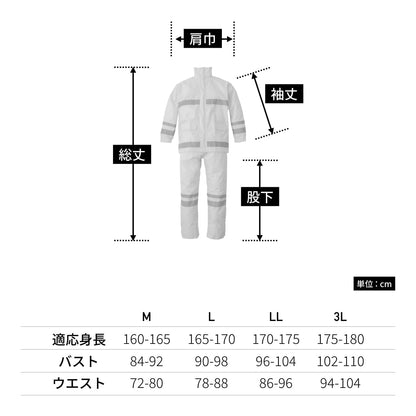 SD3706 | ユニフォーム | 1枚 | SD3706 | ネイビー