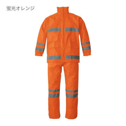 SD3706 | ユニフォーム | 1枚 | SD3706 | イエロー