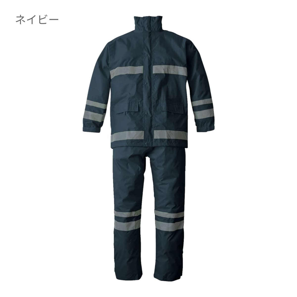 SD3706 | ユニフォーム | 1枚 | SD3706 | 蛍光イエロー