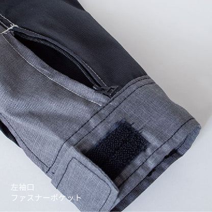 SD3860 | ユニフォーム | 1枚 | SD3860 | ライトグレー×ブラック