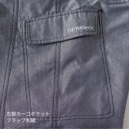 SD3860 | ユニフォーム | 1枚 | SD3860 | ライトグレー×ブラック