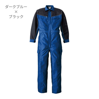 SD3861 | ユニフォーム | 1枚 | SD3861 | ダークブルー×ブラック
