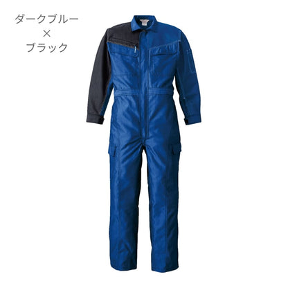 SD3862 | ユニフォーム | 1枚 | SD3862 | ダークブルー×ブラック
