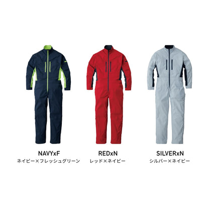 SD4200 | ユニフォーム | 1枚 | SD4200 | シルバー×ネイビー