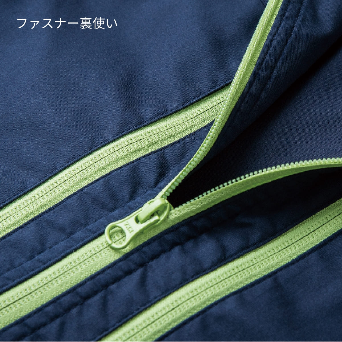 SD4200 | ユニフォーム | 1枚 | SD4200 | レッド×ネイビー