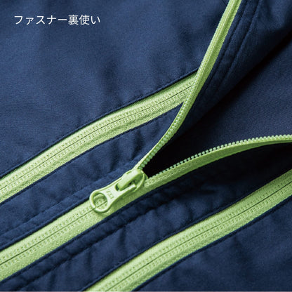 SD4200 | ユニフォーム | 1枚 | SD4200 | シルバー×ネイビー