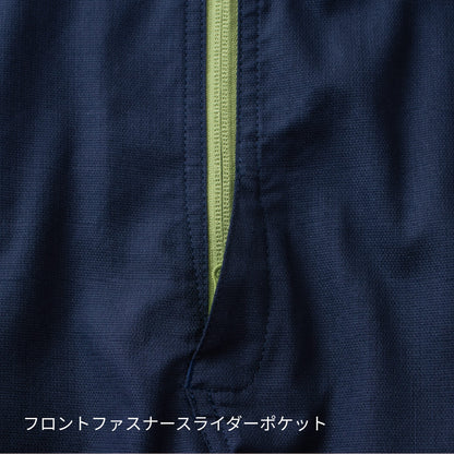SD4200 | ユニフォーム | 1枚 | SD4200 | ネイビー×フレッシュグリーン