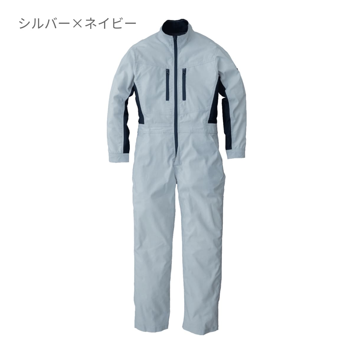 SD4200 | ユニフォーム | 1枚 | SD4200 | ネイビー×フレッシュグリーン