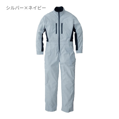 SD4200 | ユニフォーム | 1枚 | SD4200 | シルバー×ネイビー