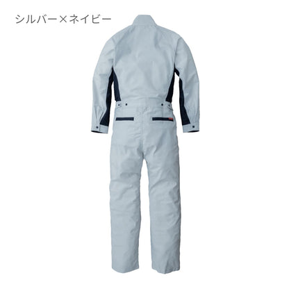 SD4200 | ユニフォーム | 1枚 | SD4200 | レッド×ネイビー