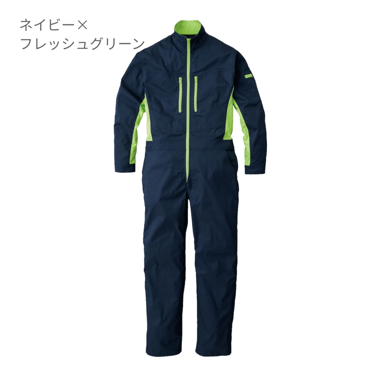 SD4200 | ユニフォーム | 1枚 | SD4200 | シルバー×ネイビー