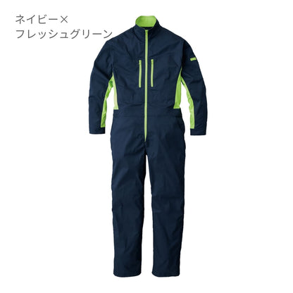 SD4200 | ユニフォーム | 1枚 | SD4200 | シルバー×ネイビー