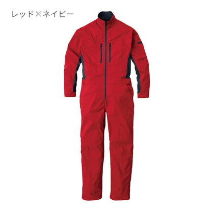 SD4200 | ユニフォーム | 1枚 | SD4200 | レッド×ネイビー