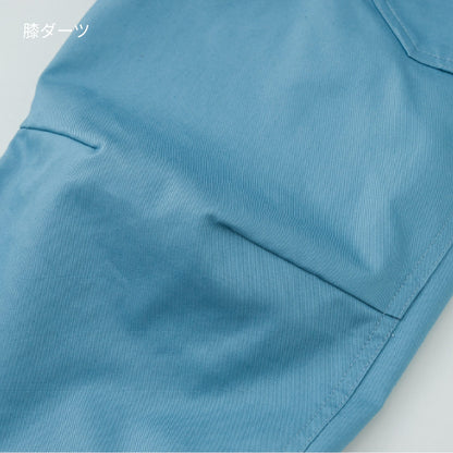 SD4300 | ユニフォーム | 1枚 | SD4300 | レンガ×ガンメタ