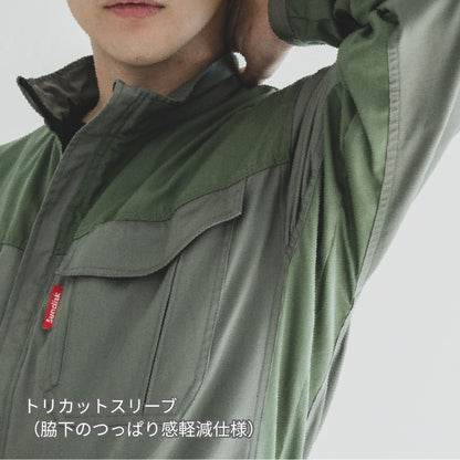 SD4300 | ユニフォーム | 1枚 | SD4300 | シールズ×ブルースレーキ