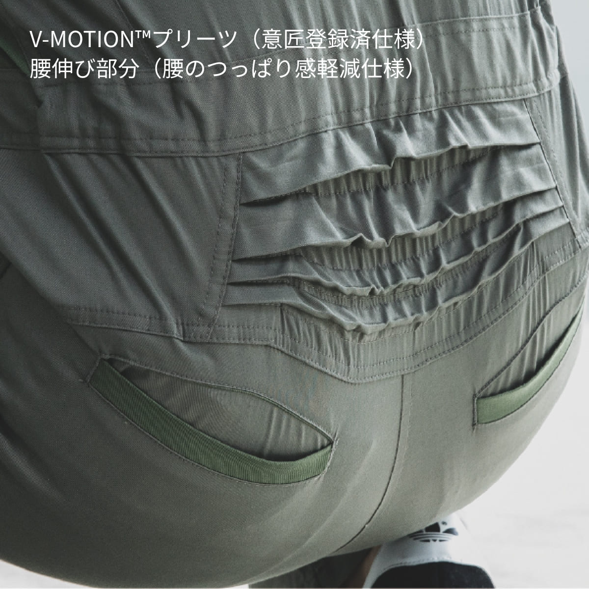 SD4300 | ユニフォーム | 1枚 | SD4300 | ガンメタ×セージグリーン