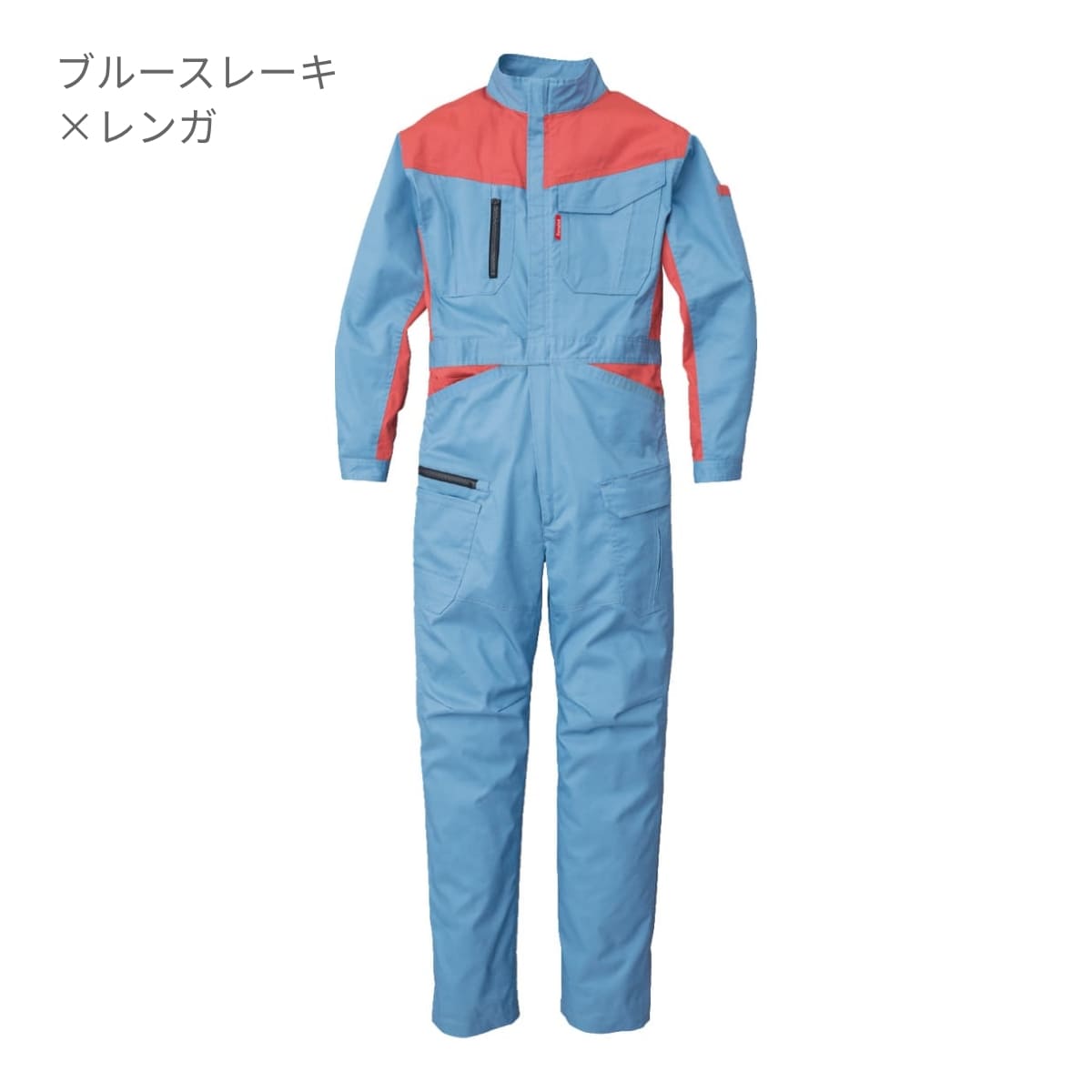 SD4300 | ユニフォーム | 1枚 | SD4300 | ガンメタ×セージグリーン