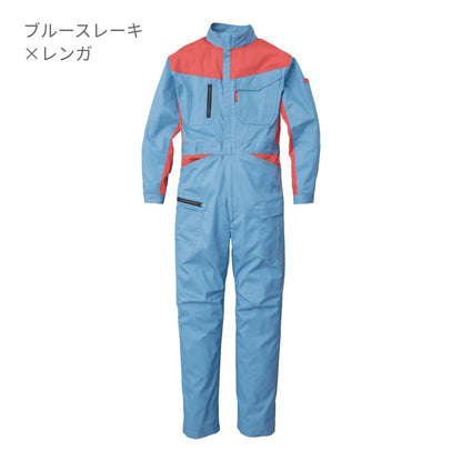 SD4300 | ユニフォーム | 1枚 | SD4300 | ガンメタ×セージグリーン