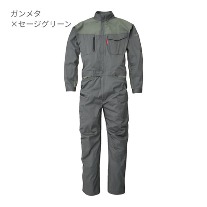 SD4300 | ユニフォーム | 1枚 | SD4300 | ガンメタ×セージグリーン