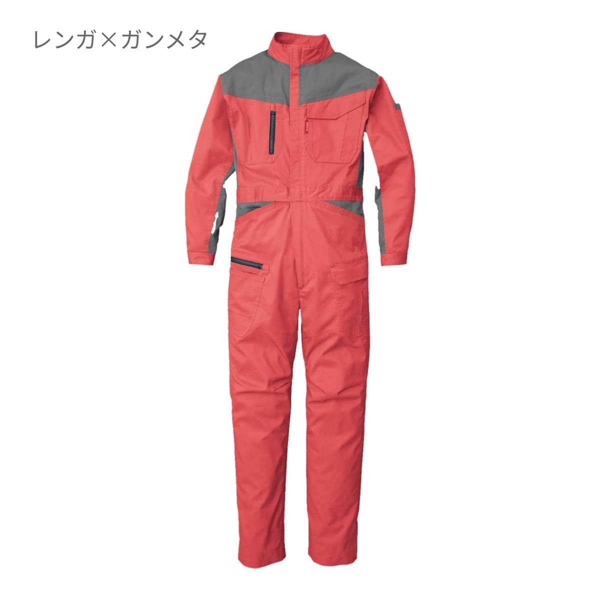 SD4300 | ユニフォーム | 1枚 | SD4300 | ガンメタ×セージグリーン