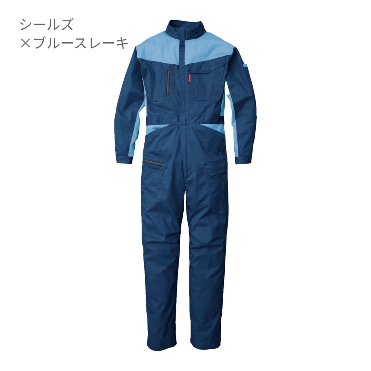 SD4300 | ユニフォーム | 1枚 | SD4300 | ガンメタ×セージグリーン