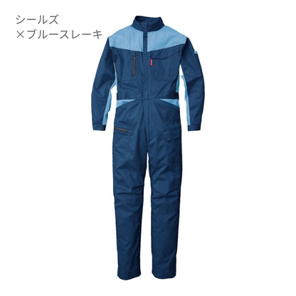 SD4300 | ユニフォーム | 1枚 | SD4300 | ガンメタ×セージグリーン